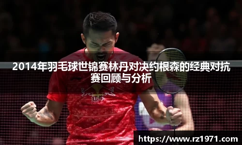 BSport必一运动网址