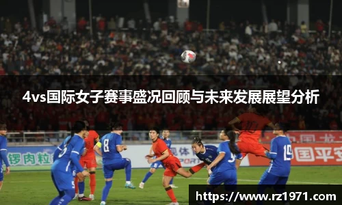 BSport必一运动手机下载