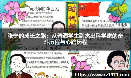BSport必一运动新版本